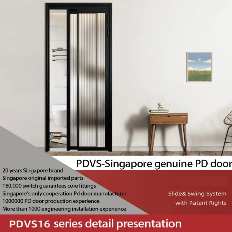2025 New Arrival | PDVS PD DOOR SERIES-Extreme Space Furnishings
