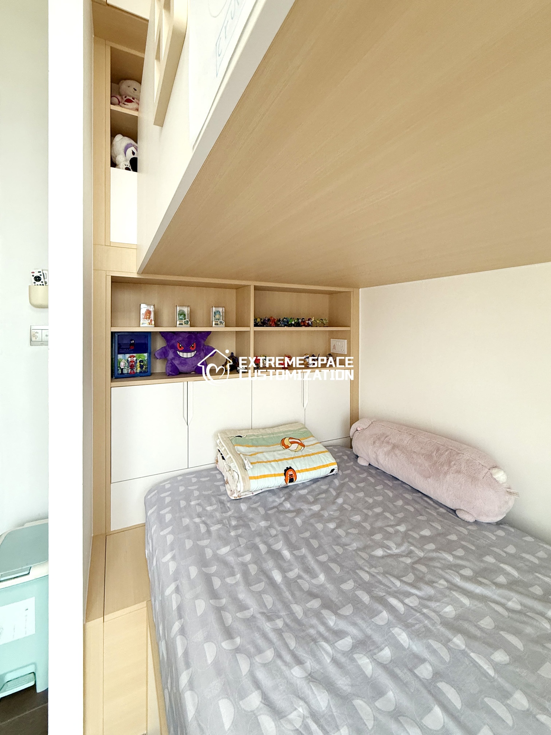 Real Project (707012) Pasir Ris Link, Singapore