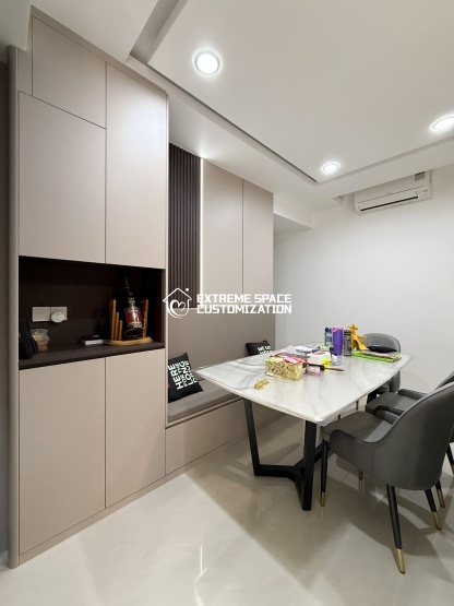 Real Project（233309）69 Tengah Garden Walk