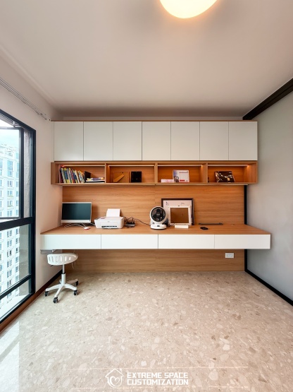 Real Project (687818) 9 Woodlands Drive 72, Singapore