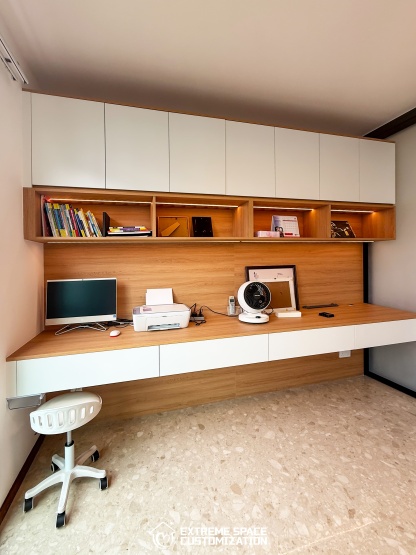 Real Project (687818) 9 Woodlands Drive 72, Singapore