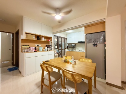 Real Project (119828) Block 95A Circuit Road, Singapore