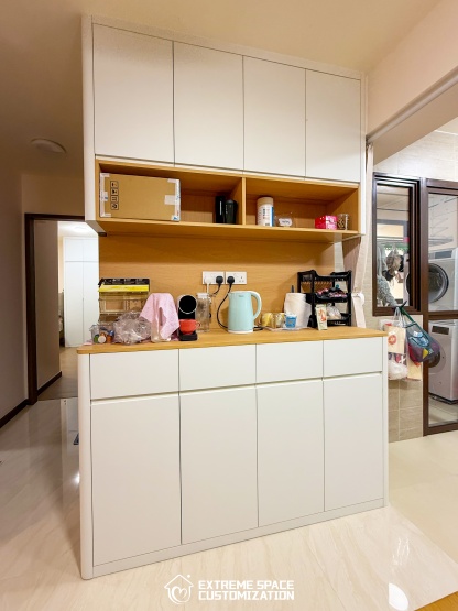 Real Project (119828) Block 95A Circuit Road, Singapore