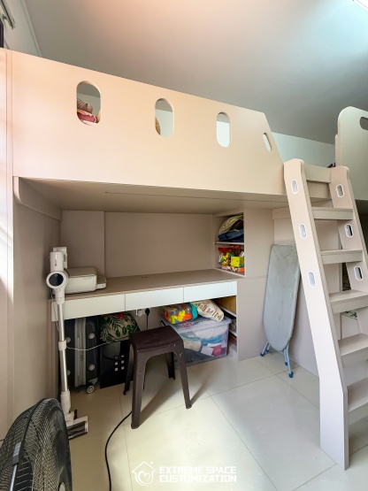 Real Project (362399) 93 Bedok North Avenue 4, Singapore