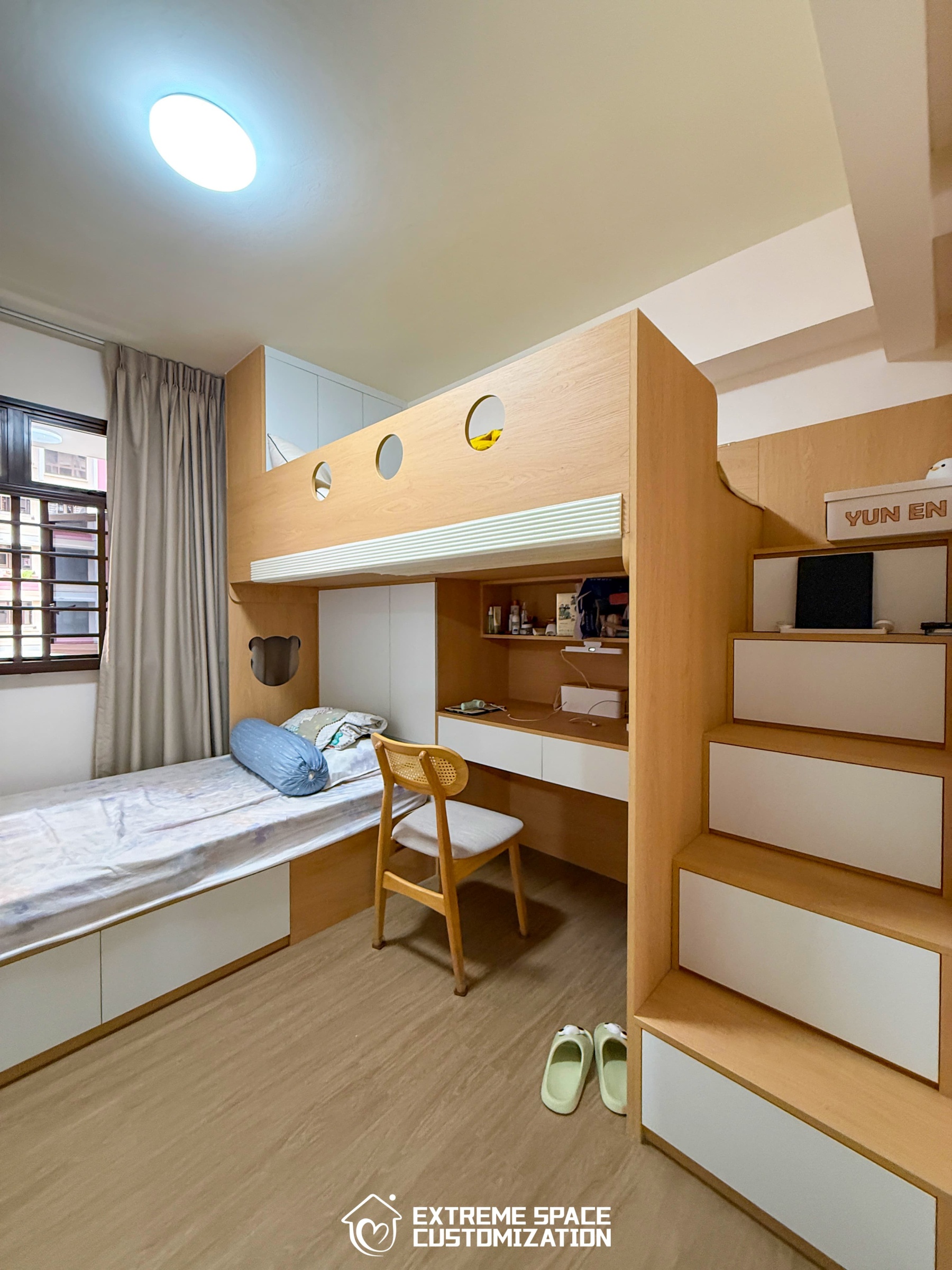 Real Project (119828) Block 95A Circuit Road, Singapore