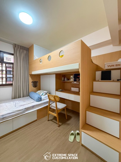 Real Project (119828) Block 95A Circuit Road, Singapore