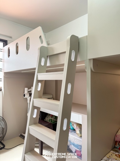Real Project (362399) 93 Bedok North Avenue 4, Singapore