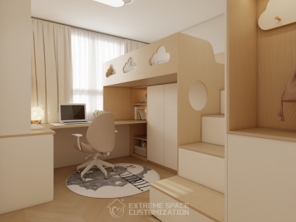 Mapherson Weave: 4-Room BTO Package - SGD 17,999