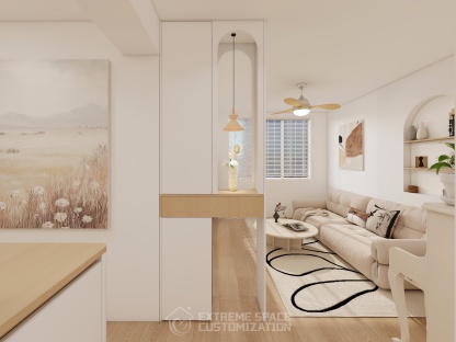 Mapherson Weave: 4-Room BTO Package - SGD 19,599