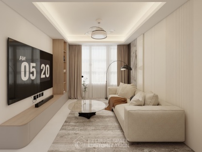 Mapherson Weave: 4-Room BTO Package - SGD 17,599