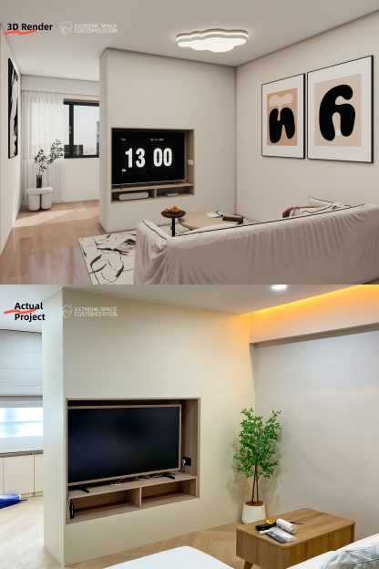 Real Project (305998) 274 Toh Guan Road, Singapore