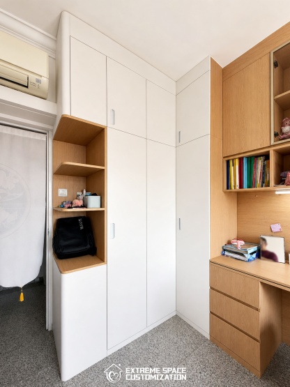 Real Project (789468) Block 301D HDB Anchorvale, Singapore