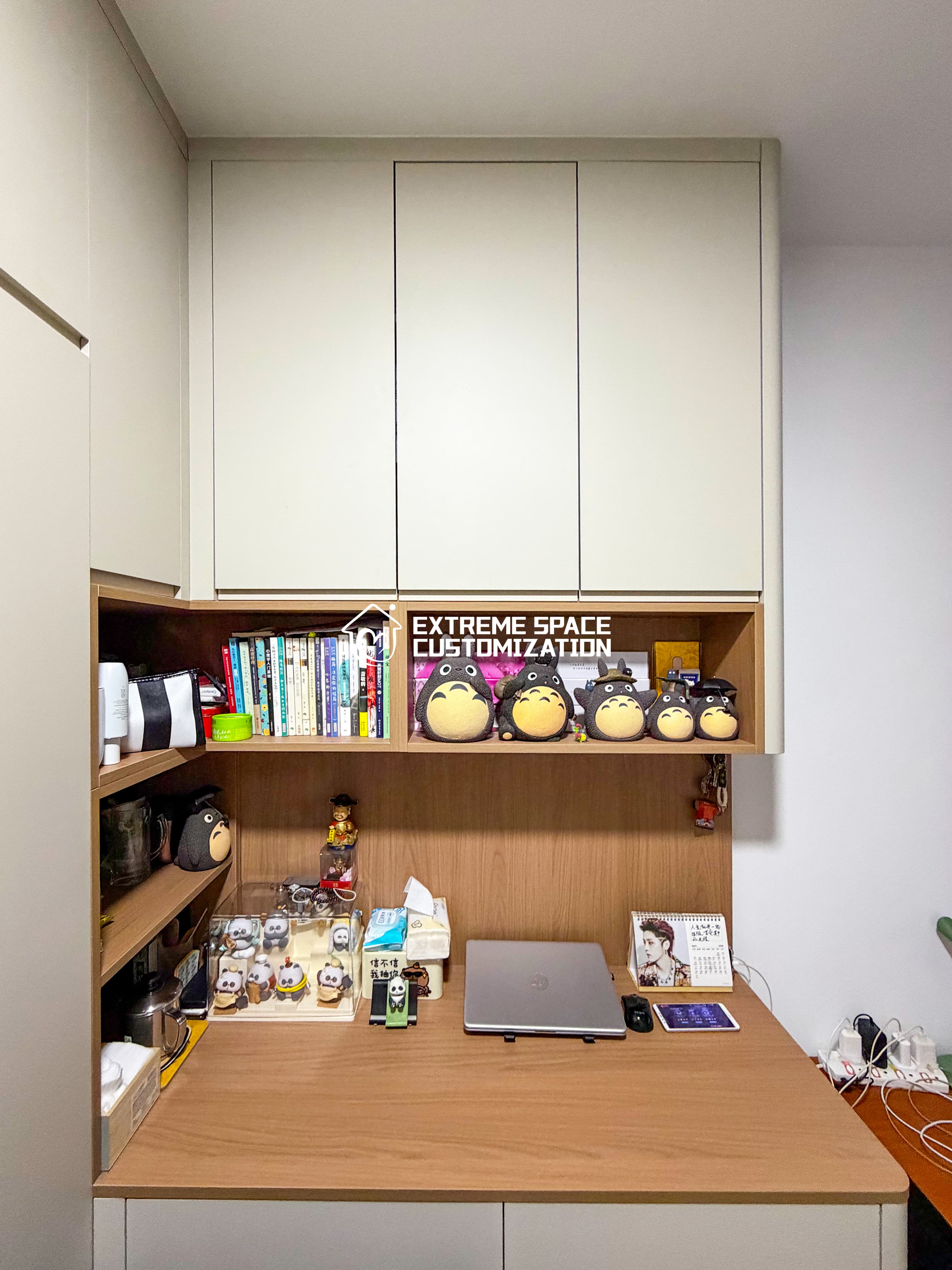 Real Project (901343) WOODLANDS AVENUE, Singapore