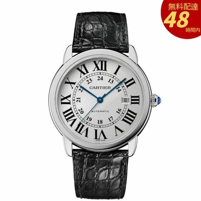 Rondo 솔로 드 까르띠에 시계 W6701010-42mm