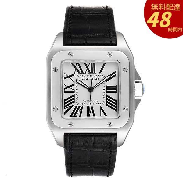 까르띠에 Mr./Ms. Toss W20073X8-51.1mm x 41.3mm