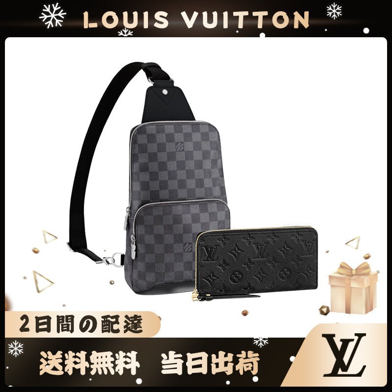 LOUIS VUITTON 아베 뉴스링 백 장지갑 2피스 세트 밸류 N41719+M61864