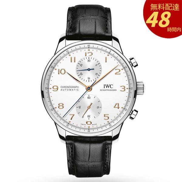 IWC 포르투기저 크로노그래프 IW371445 41mm