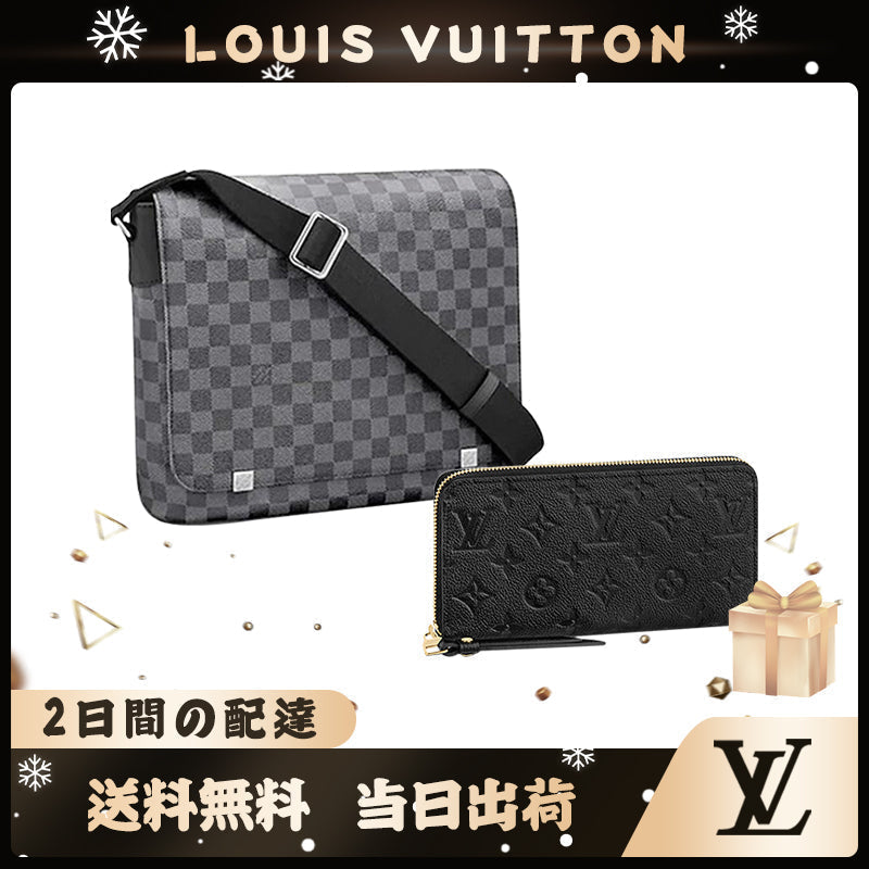 LOUIS VUITTON 루이비통 ★ 숄더백 장 지갑 2 점 세트 밸류 N41029 + M61864