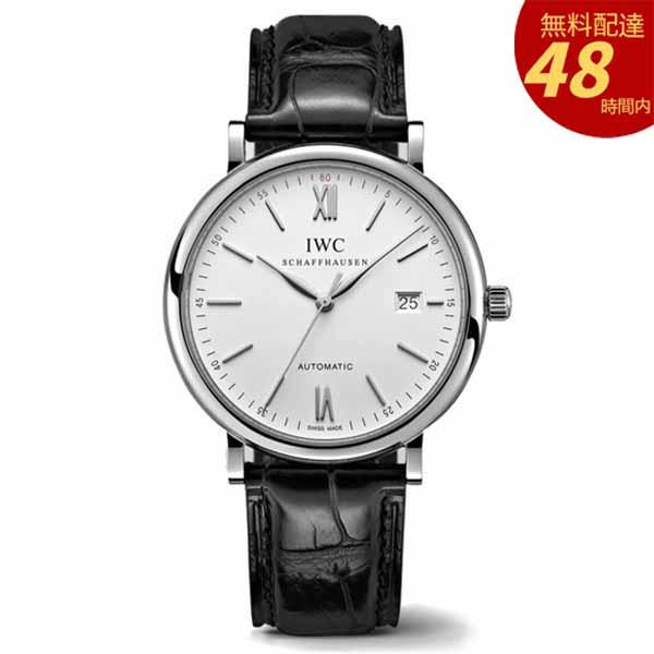 포르토피노 오토매틱 IW356501 40.0mm