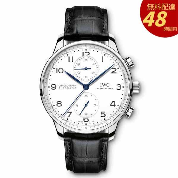 포르투기저 크로노그래프 "150년 IW37160241.0 mm