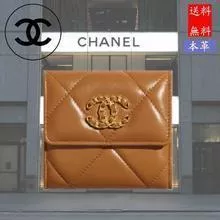 스몰 19 플랩 지갑