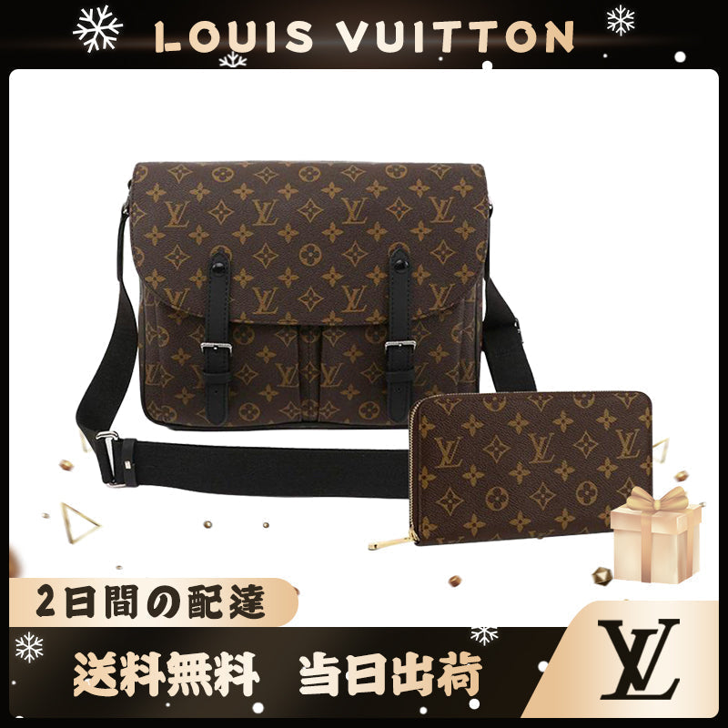 LOUIS VUITTON 루이비통 숄더백 장 지갑 2피스 세트 밸류 M41643+M60017
