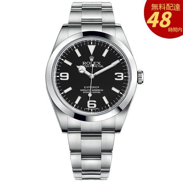 익스플로러 m214270-0003 39MM