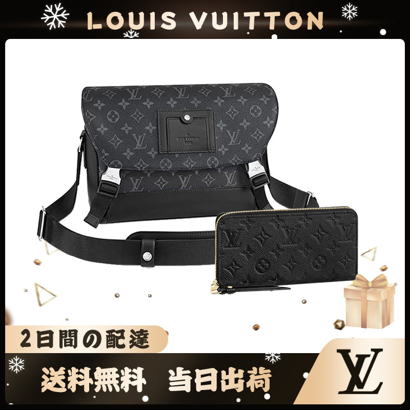 LOUIS VUITTON 메신저 보야지 PM 장지갑 2피스 세트 밸류 M40511+M61864