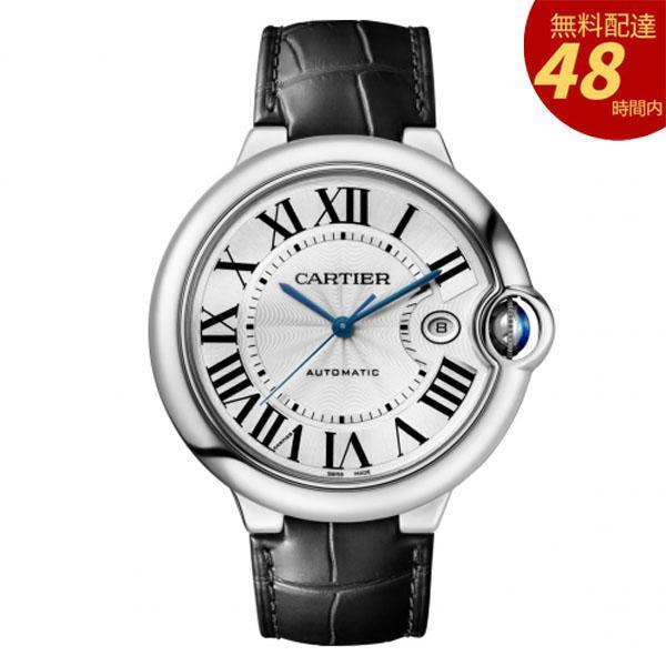 남작 블루 드 까르띠에 시계 WSBB0026-42MM