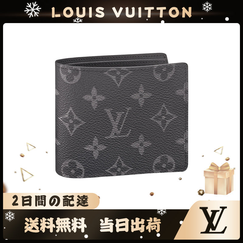 LOUIS VUITTON Louis Vuitton Portefeuil Multiple M61695