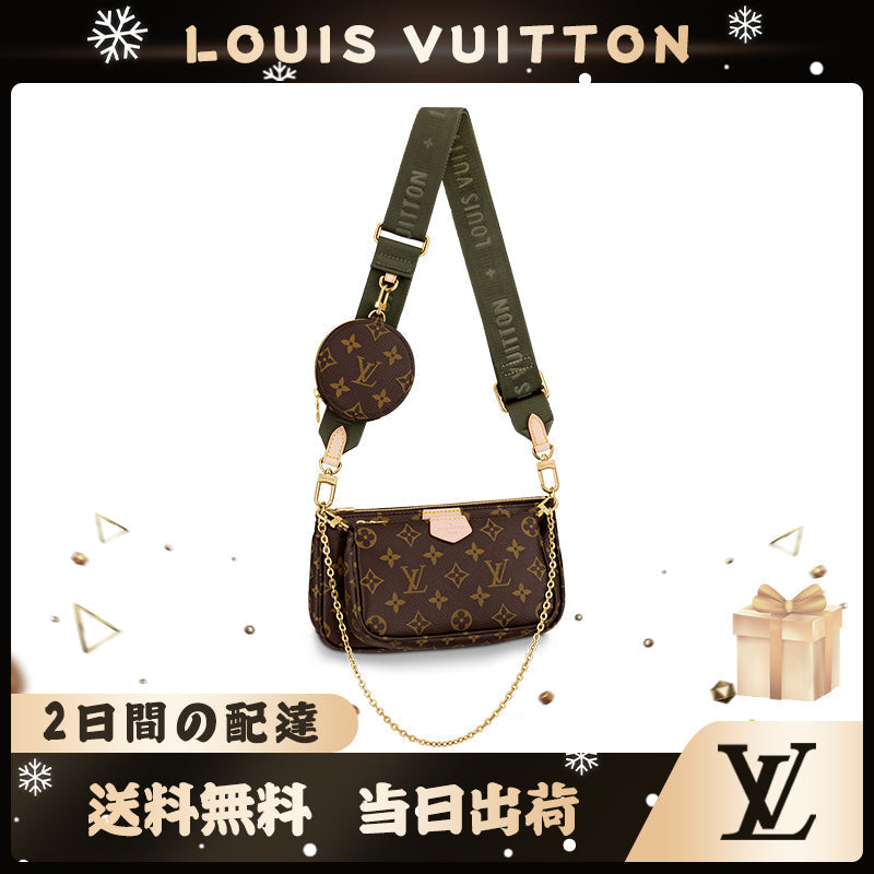 LOUIS VUITTON 패션 핸드백 M44813-M44840