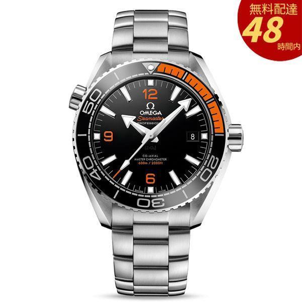 씨마스터 215.30.44.21.01.002-43.5MM