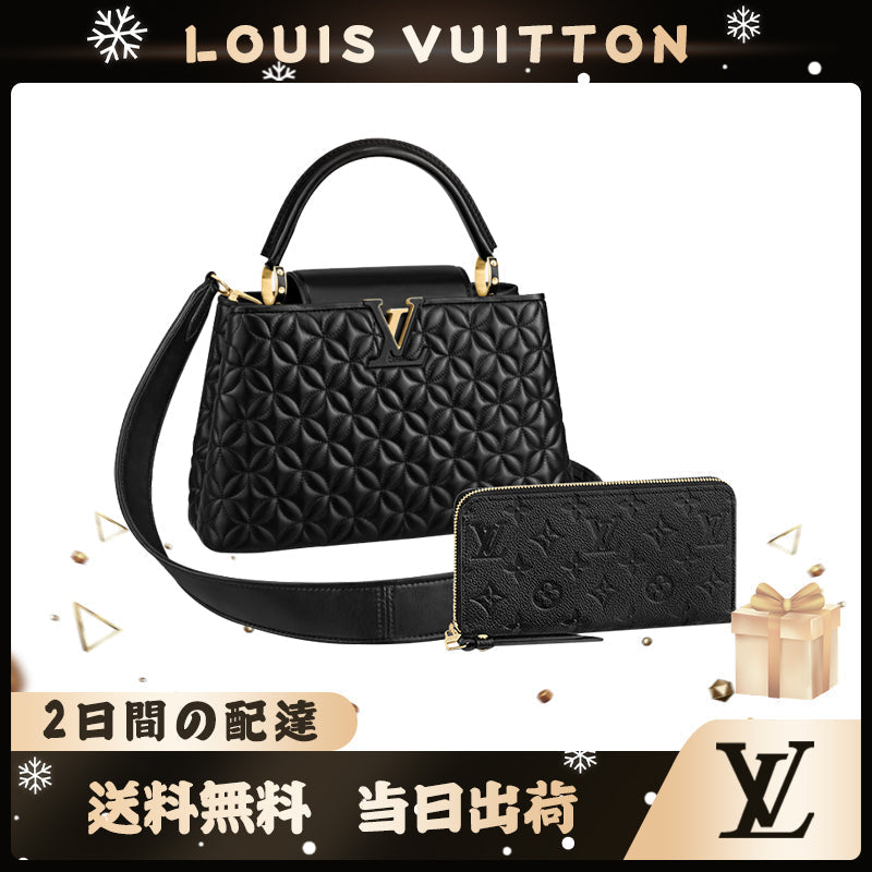 LOUIS VUITTON 숄더백 장지갑 2피스 세트 밸류 M55366+M61864