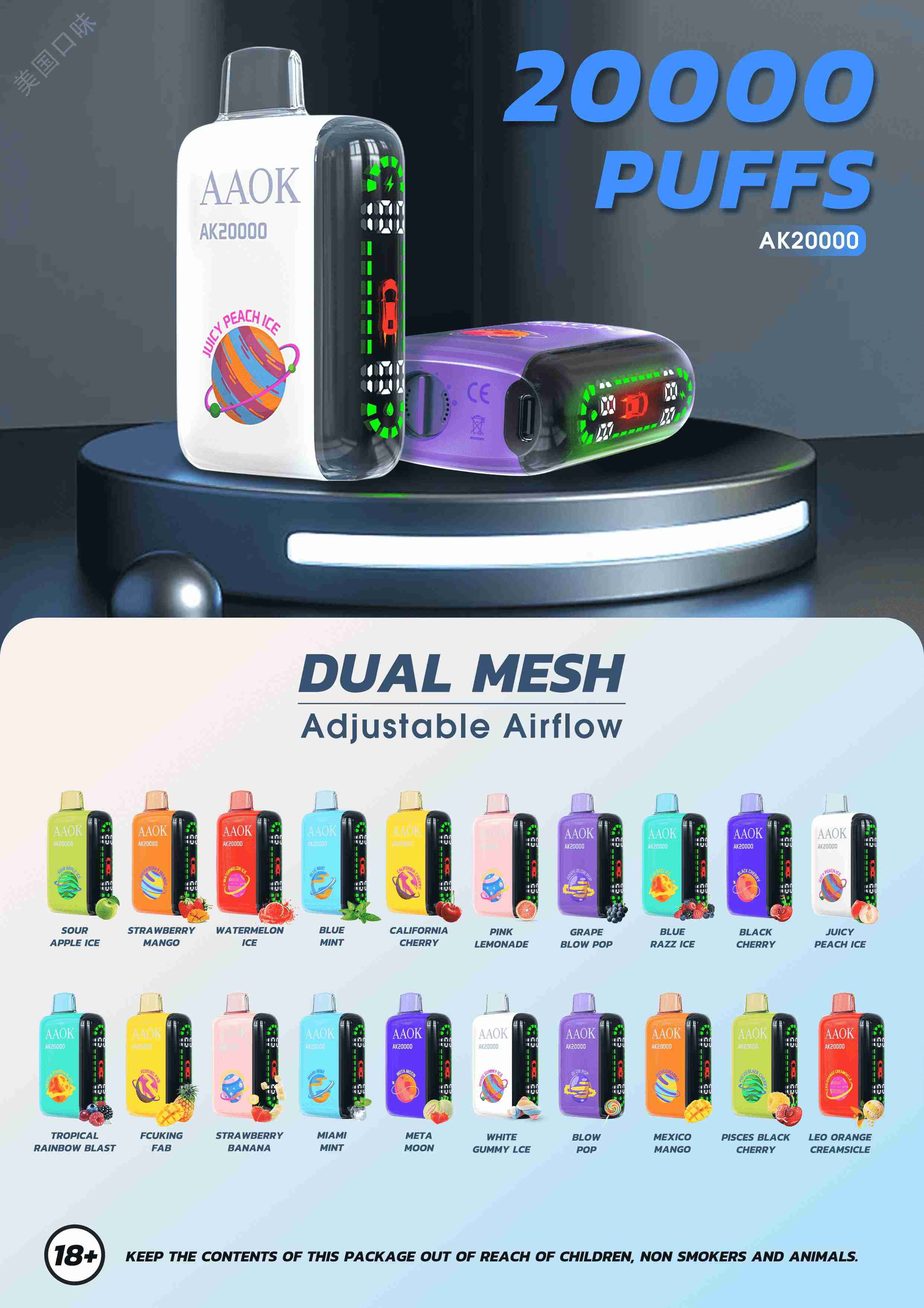 {"default":"best disposable vape australia"}