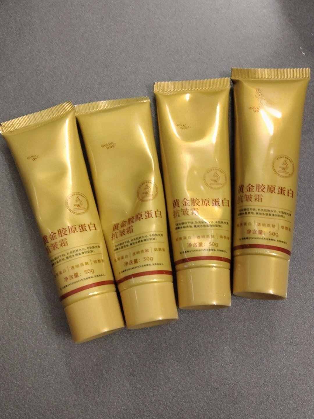 ครีมคอลลาเจนลดเลือนริ้วรอย โดยไม่ทำให้ริ้วรอยดูจางลง