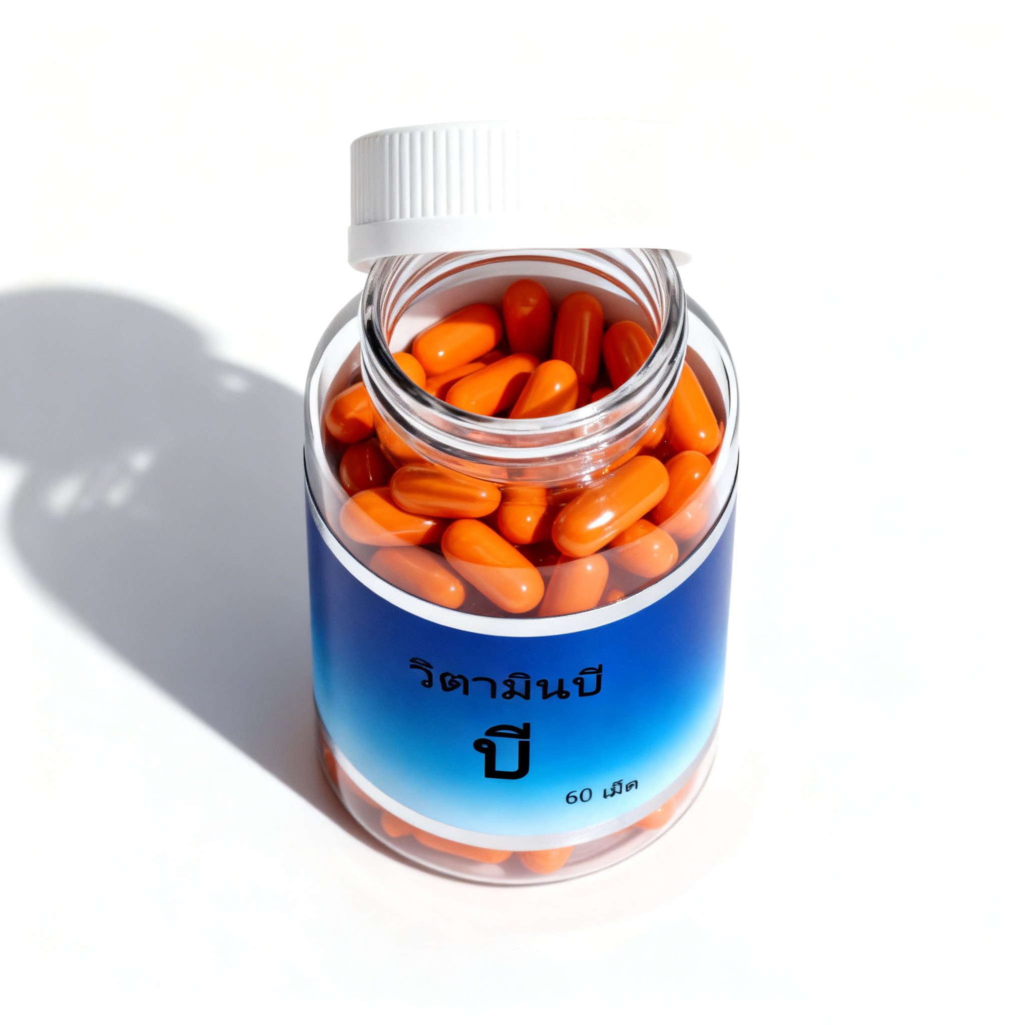 วิตามินบีแพ็คคู่ 2 ขวด เพื่อสุขภาพดี