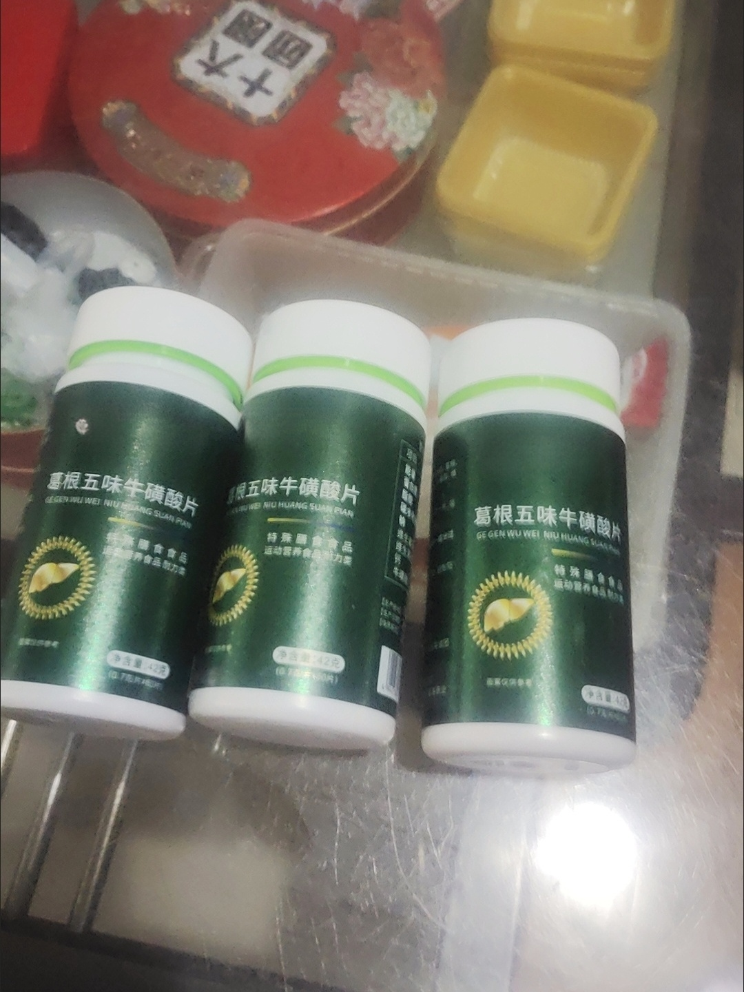 【ปกป้องและบำรุงตับ】ทอรีน กวาวเครือและชิแซนดราอัดเม็ด