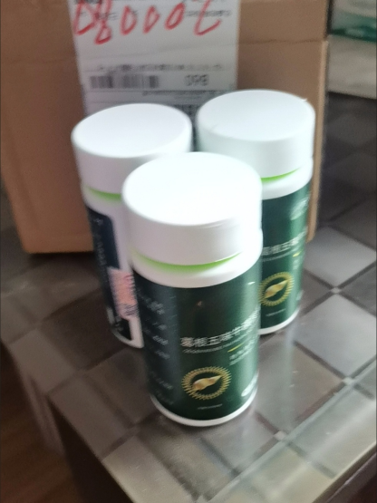 【ปกป้องและบำรุงตับ】ทอรีน กวาวเครือและชิแซนดราอัดเม็ด