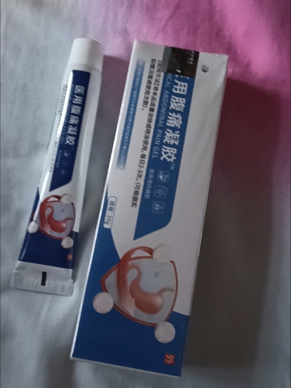 เจลสำหรับโรคลำไส้อักเสบเฉียบพลันและเรื้อรัง ปวดท้อง และท้องเสีย