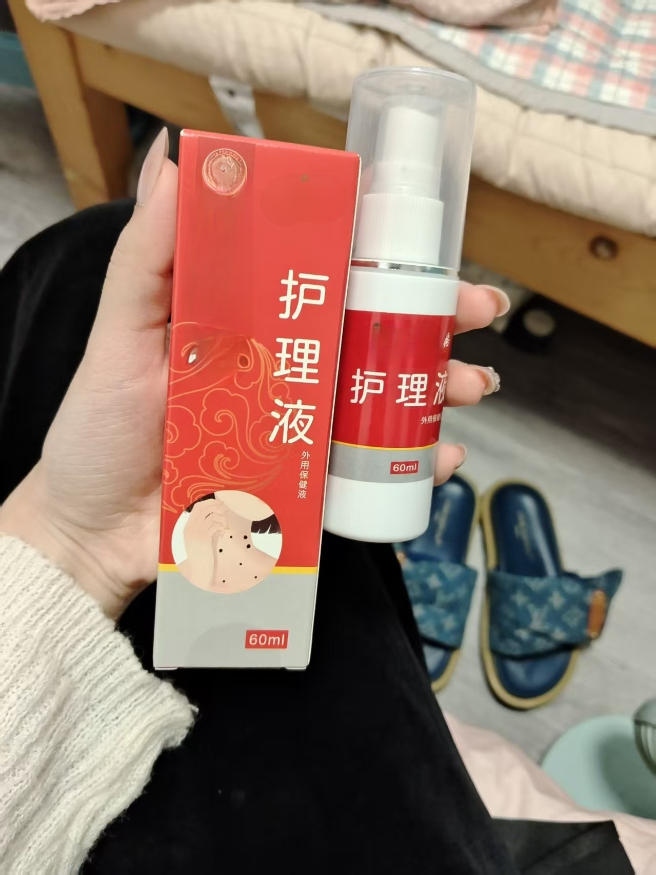 น้ำยาฆ่าเชื้อหูดและติ่งเนื้อ