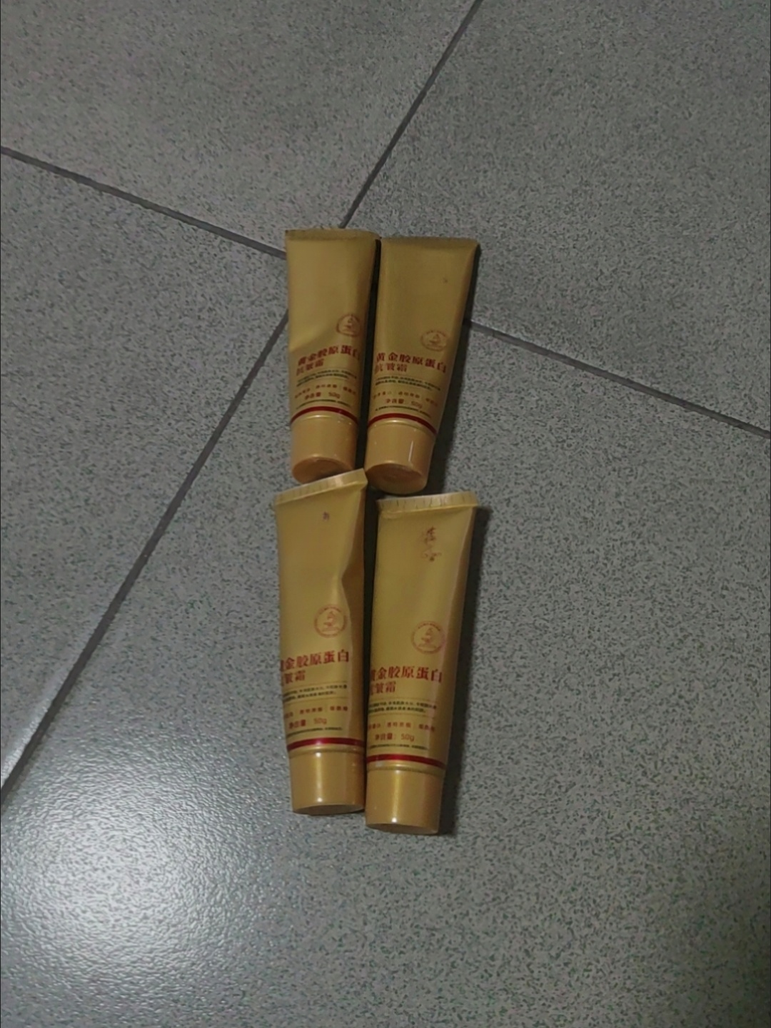 ครีมคอลลาเจนลดเลือนริ้วรอย โดยไม่ทำให้ริ้วรอยดูจางลง