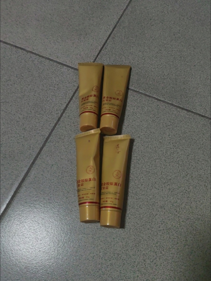 ครีมคอลลาเจนลดเลือนริ้วรอย โดยไม่ทำให้ริ้วรอยดูจางลง