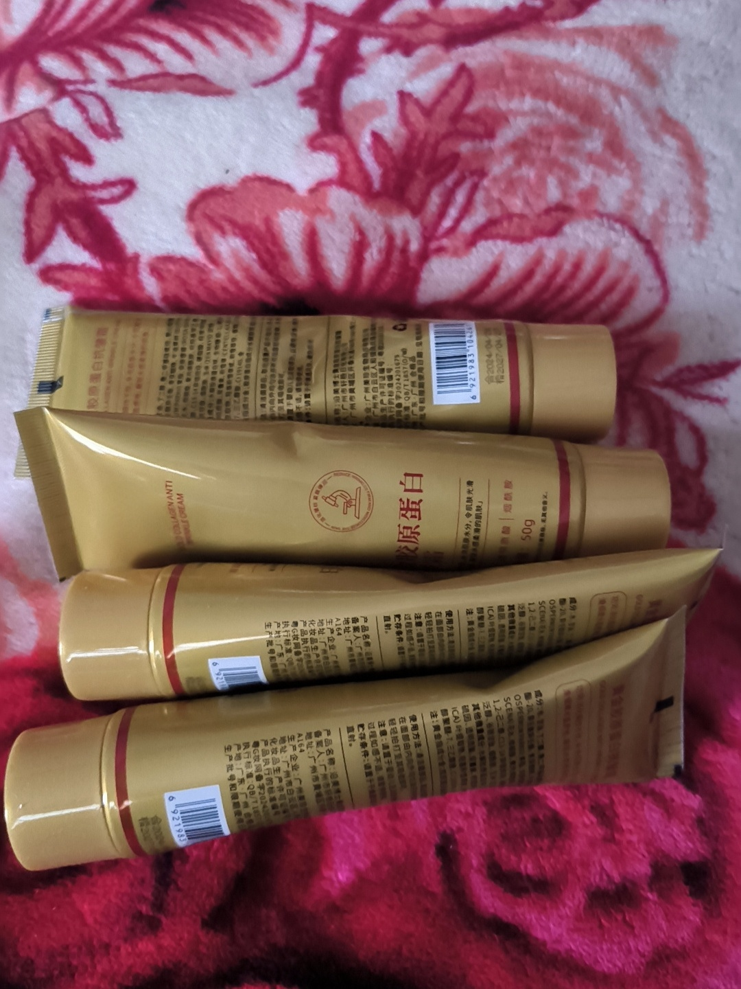 ครีมคอลลาเจนลดเลือนริ้วรอย โดยไม่ทำให้ริ้วรอยดูจางลง