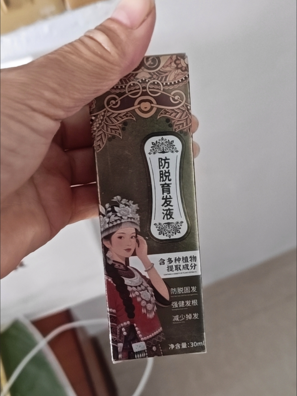 การเจริญเติบโตของเส้นผมอย่างรวดเร็วและหนาขึ้น