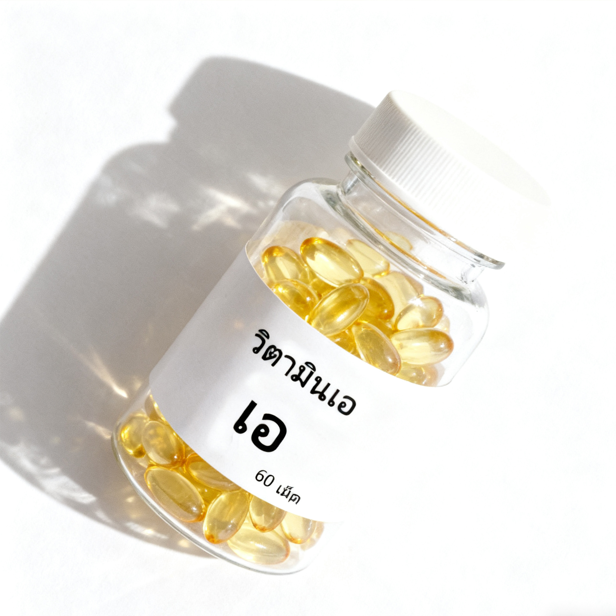 วิตามินเอ (แพ็คคู่สองขวด)