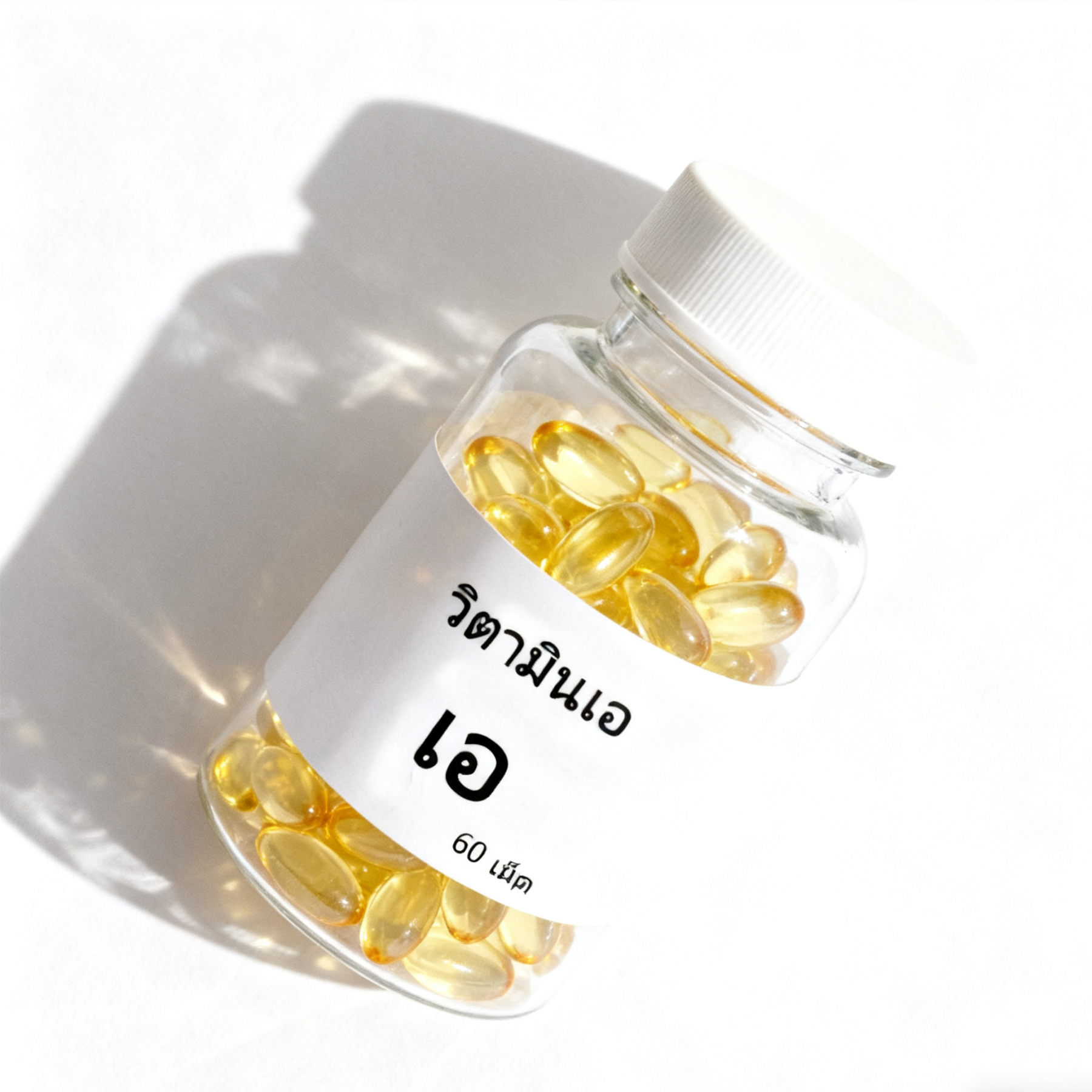 วิตามินเอ (แพ็คคู่สองขวด)