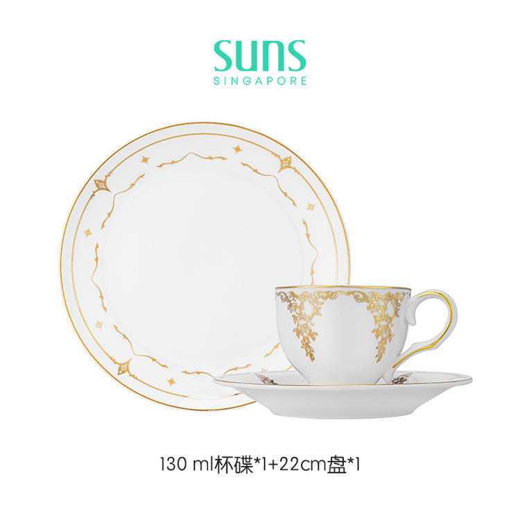 Bless十字星系列圣诞下午茶杯碟套组(金色)