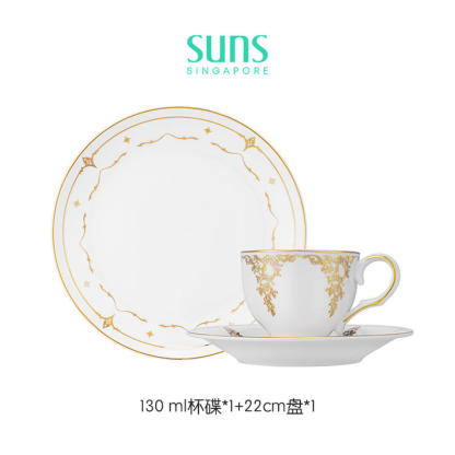 Bless十字星系列圣诞下午茶杯碟套组（金色）