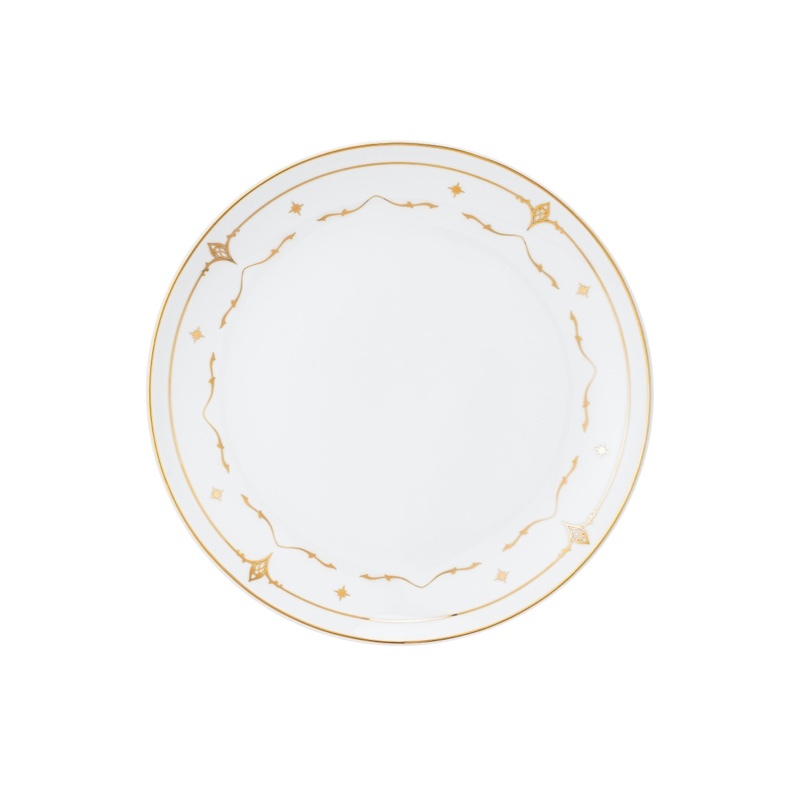 Bless Plate(5.7')