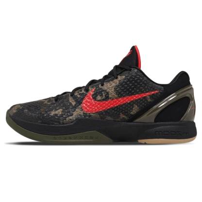 Nike Kobe 8 Protro 'Italian Camo' 2024